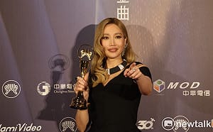 娛樂