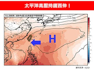 鋒面北移雨未停！午後防局部大雨　下週高壓西伸「熱一天比一天明顯」