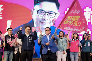 扶輪後援會成立    賴瑞隆獲肯定最具遠見格局