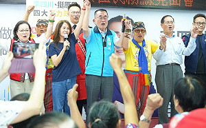 輔選變伸冤大會？李四川找涉貪遭求重刑高金素梅站台 她諷：民調太高票太多？