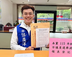 「我媽是誰知道嗎？」 傳兒在學曾霸凌同學  她要萬美玲出來踹共！