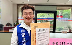 傳兒在學曾霸凌同學更嗆「我媽是誰知道嗎？」  她要萬美玲出來踹共！