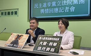 公投綁大選是趨勢？綠提醒游盈隆：有待商榷、多聽柯文哲意見