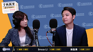 比政院版更高 藍委曝：藍自提無人機條例版本上看2400億 