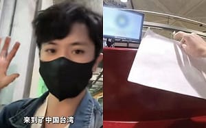 中國小粉紅來台偷拍機場管制區！頻繁強調「中國台灣」 移民署：註記列管
