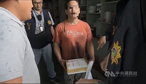 泰國藥膏藏安毒　移工出面領國際包裹遭起訴