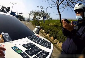 「喪屍煙彈」依托咪酯升列第一級毒品　警政署27日全國掃蕩逮63人