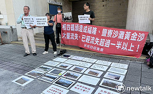 環團批核四碼頭害福隆沙灘流失過半  經部明開會卻避談「拆碼頭」  