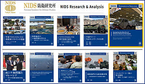 批日方加速「新型軍國主義」  中國商務部再將40家日本實體列入出口管制與關注名單