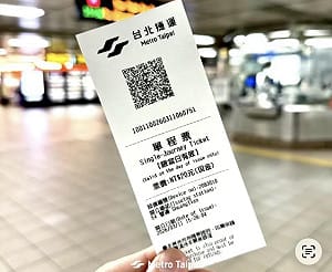 捷運「小藍幣」消失成一紙！網不捨：童年回憶要沒了