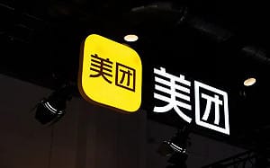 美團驚陷千億港元虧損困境! 內捲大戰由盈轉虧 高層出面承諾一股不賣