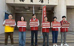 校園悲劇引發校事會議存廢爭議    薛兆基倡議建立輕重分流制度   
