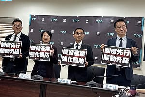藍若提鞭刑公投  白黨團：與我刑法精神格格不入、但我們持開放態度
