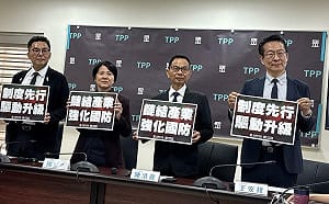 藍若提鞭刑公投  白黨團：與我刑法精神格格不入、但我們持開放態度