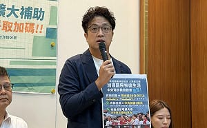 蔣萬安發慰問金搞烏龍還追回！沈伯洋：我不會犯這種錯
