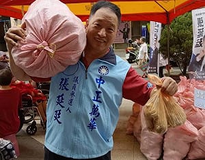才剛過初選就惹麻煩....百餘元的麵竟賣10塊 藍張延廷遭告發違《選罷法》