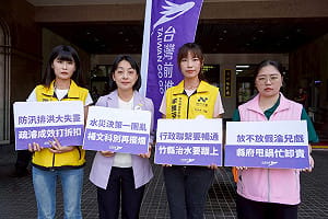 新竹26日水患釀2死1失蹤   台灣前進批：楊文科的決策失誤是關鍵   