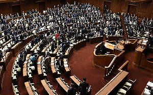 連參與連署2黨因「這事」拒參與....日眾院通過國旗損壞罪  所有在野黨缺席表決