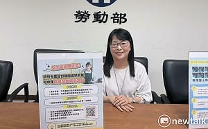 領完6個月失業給付不如早回職場   勞動部提醒：還可申請「就保提早就業獎助津貼」  