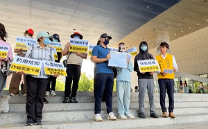 台中富足教會遭前教友提告！控「性騷、斂財上千萬」 中檢分案偵辦
