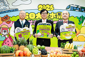 高市府連3年攜手日台交流協會　台日大港水果祭8/1熱鬧登場  