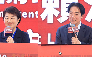 唐復年觀點》放棄領頭羊　盧秀燕的2028總統布局愈來愈明確