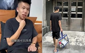 詐欺犯獲假釋拍片炫耀「台灣算天堂」！假釋撤銷再吞8月徒刑