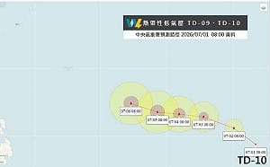 雙熱帶低壓同步升級！最快24小時內成為「巴威、梅莎」颱風