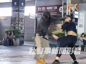 信義威秀中庭驚見「拳擊賽」！夜店口角成導火線 雙方互告傷害移送