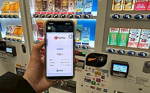 日本暑假旅遊省荷包！使用iPASS MONEY付款最高享15%回饋