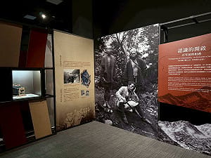 跨越130年時空！鳥居龍藏珍貴手稿首度來台　原住民族攜手重寫歷史記憶
