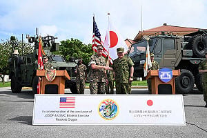 防範中國發動戰爭  美日澳大利亞在險峻地形模擬戰場
