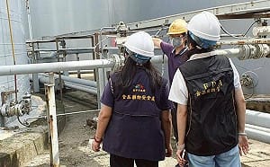 中聯油脂大豆沙拉油原料致癌物「苯駢芘」超標! 1300公噸流入市面
