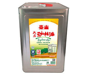 大豆沙拉油致癌物「苯駢芘」超標！中聯油脂致歉：公開透明配合調查