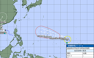 巴威颱風生成了！日本氣象廳正式升格　最新路徑曝