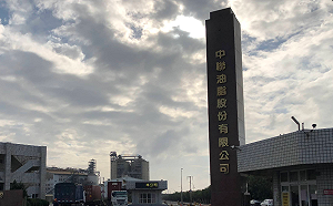 3大知名沙拉油含致癌物！中聯油脂證實「這天」早驗出：超標4倍
