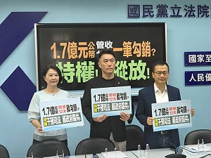 警告不准輕放吳乃仁 藍黨團：否則不排除控告台糖董監事