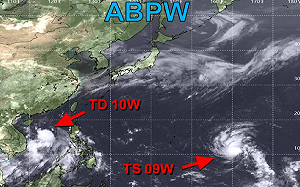 超大型颱風「巴威」生成了！預測強度「非常強烈」直逼美國四級颶風