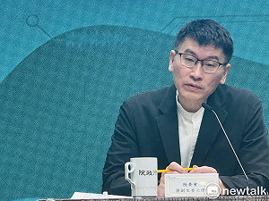 陸委會：中共的「民族團結進步促進法」就是包裝的「統一法」