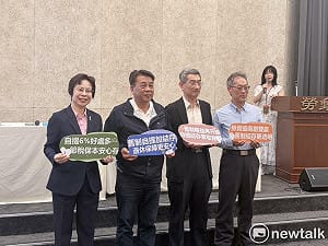 政院拍板「勞退純舊制勞工」接新制 勞動部：提前結存不得影響年資及特休計算
