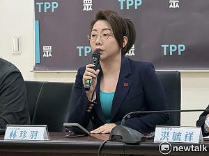 林珍羽遭網友傳生殖器照騷擾！網路變態落網 5萬元交保
