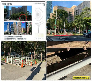 遭爆砍路樹、蓋天價遮陽傘！蔣萬安稱風災倒樹 洪婉臻秀圖轟說謊！竹篙湊菜刀！