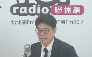 中國《促進法》上路  邱垂正：國人赴中及前往部分第三國應提高警覺