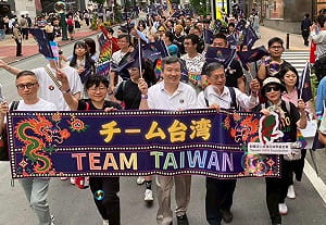 前進日本東京同志大遊行  高雄力拚接軌國際彩虹觀光