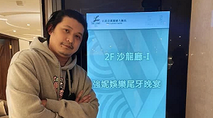 AI搶票再轉售「5年不法獲利300萬」！全台最大黃牛「強妮娛樂」負責人遭聲押