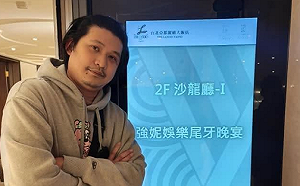 AI搶票再轉售「5年不法獲利300萬」！全台最大黃牛「強妮娛樂」負責人遭聲押