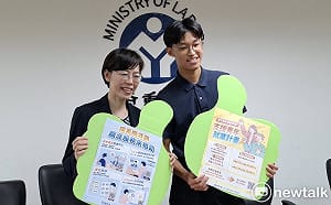 畢業季就職潮來襲 勞動部：提供多種職涯探索資源供青年使用 