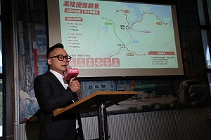 (影)翻轉基隆遭邊緣化危機 童子瑋提出捷運整體路網藍圖