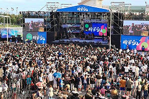 美秀集團來了！台南將軍吼音樂節卡司首曝光 超嗨演出8月登場
