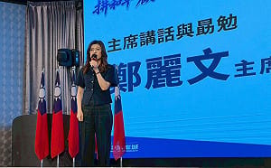 指盧秀燕是太陽 鄭麗文：國民黨很多太陽不會找不到人選總統